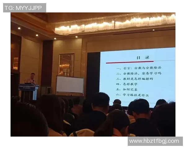 杭州羽毛球队意识争议引发热议球员表现与团队精神的深度探讨