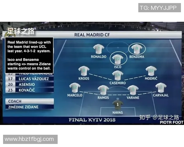 杭州与南京排球队赛后复盘力量对比分析与战术探讨 杭州与南京排球队赛后复盘力量对比分析与战术探讨