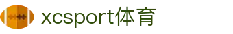 xc sports(中国区)-官方网站"
